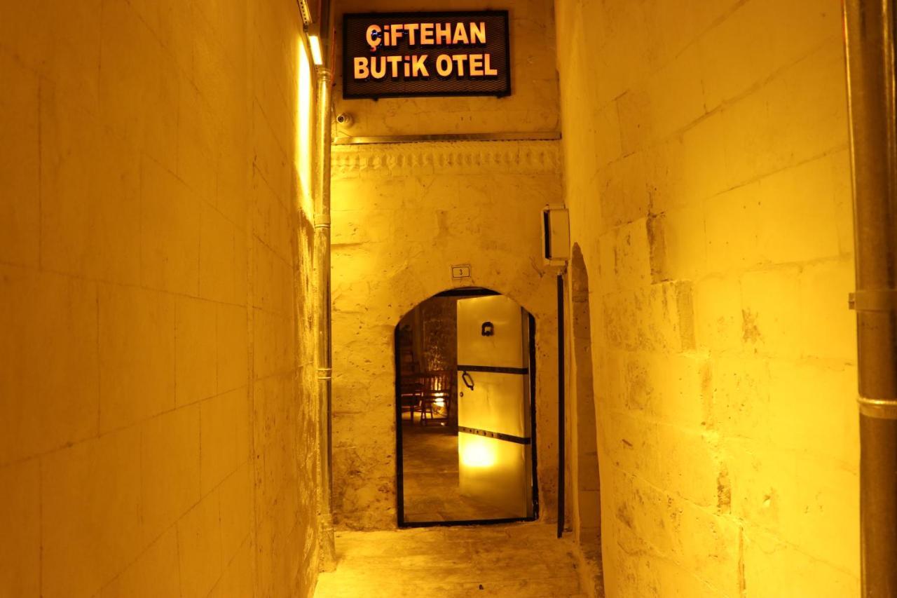Ciftehan Butik Otel Sanlıurfa Exteriör bild